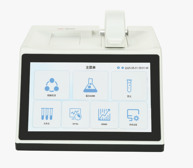 JP-Keebio1000超微量核酸蛋白分析儀