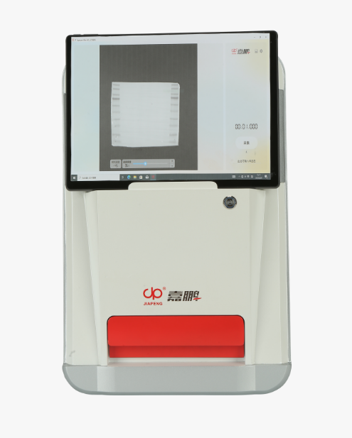 化學發(fā)光成像系統(tǒng)（迷你型）JP-K4600Plus