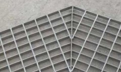 異型鋼格板的固定安裝