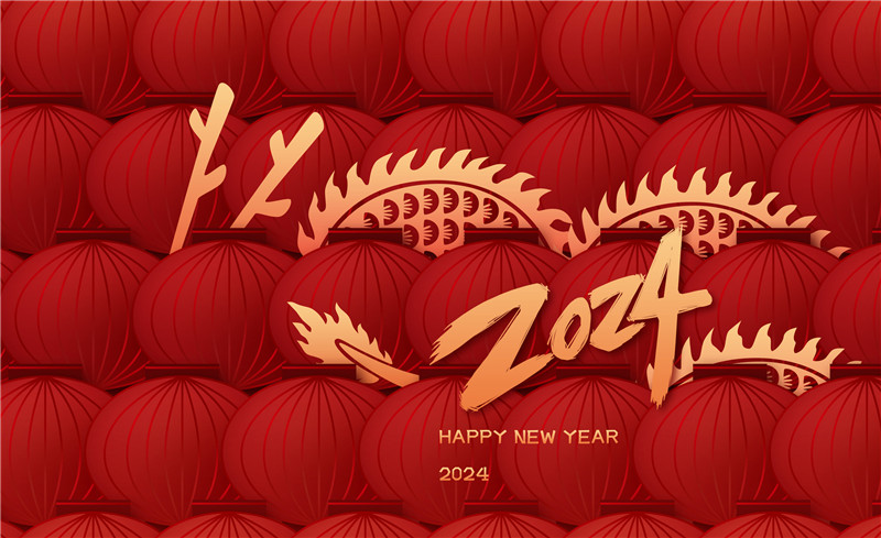 攝圖網_402537055_元旦新年龍年燈籠漸變風橫版插畫(非企業(yè)商用).jpg