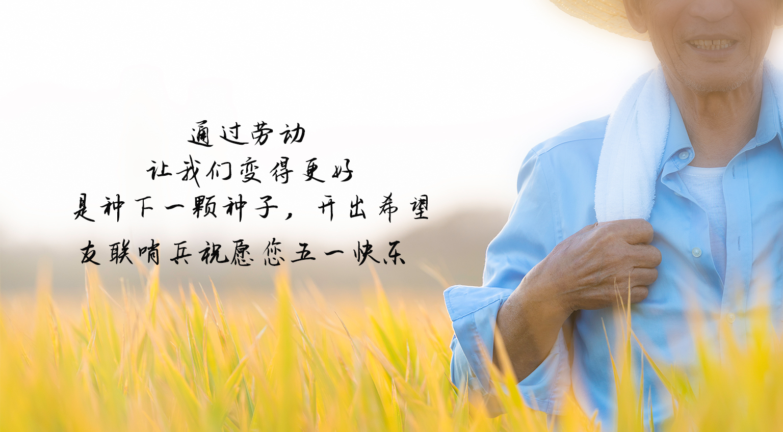 友聯(lián)哨兵移動兵站監(jiān)控